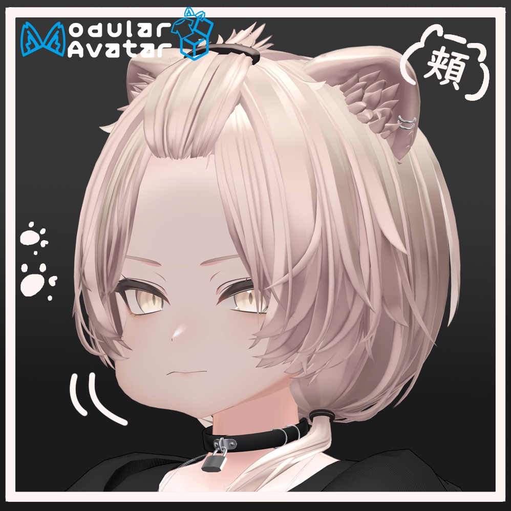 Face Cheeks for image