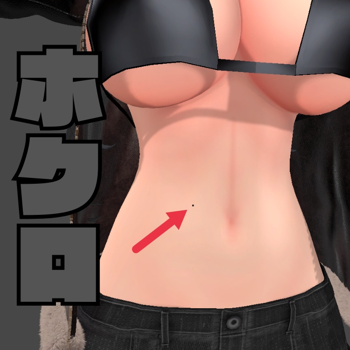 Generic Lightweight Mole image