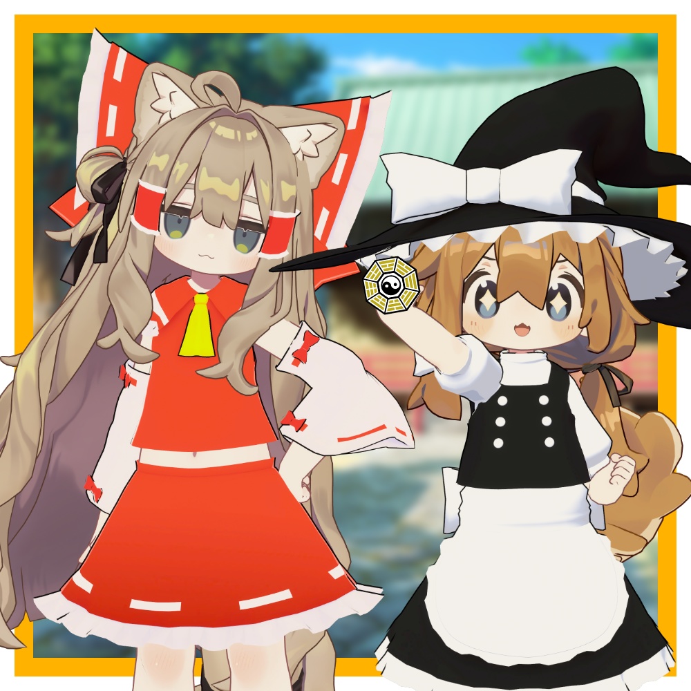 Paradise's Lovely Shrine Maiden & Ordinary Magician Set image