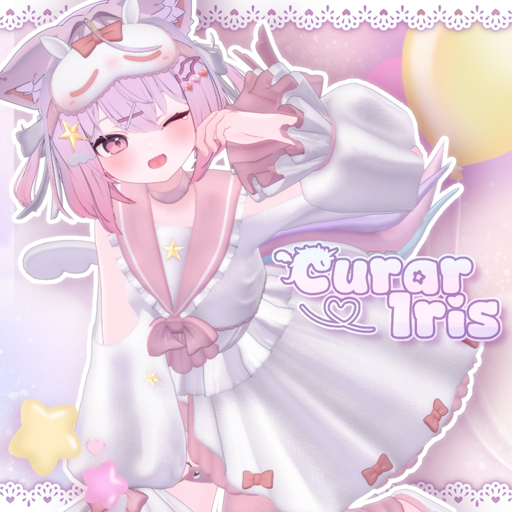 Curar Iris image