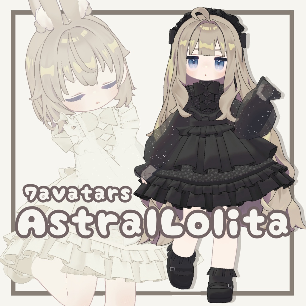AstralLolita image