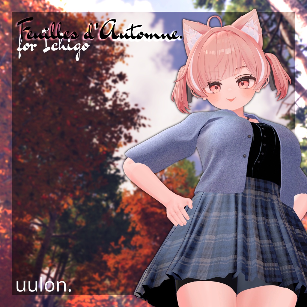 [Strawberry Special] Autumn Leaves image