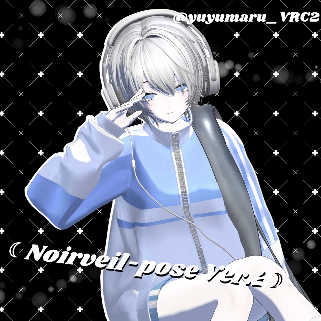「sio想定」☾Noirveil-pose Ver.2☽ image
