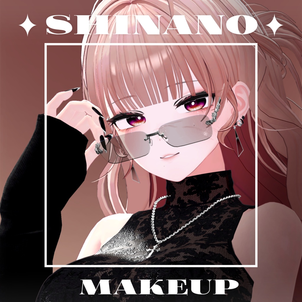 { Shinano } Makeup Textures image