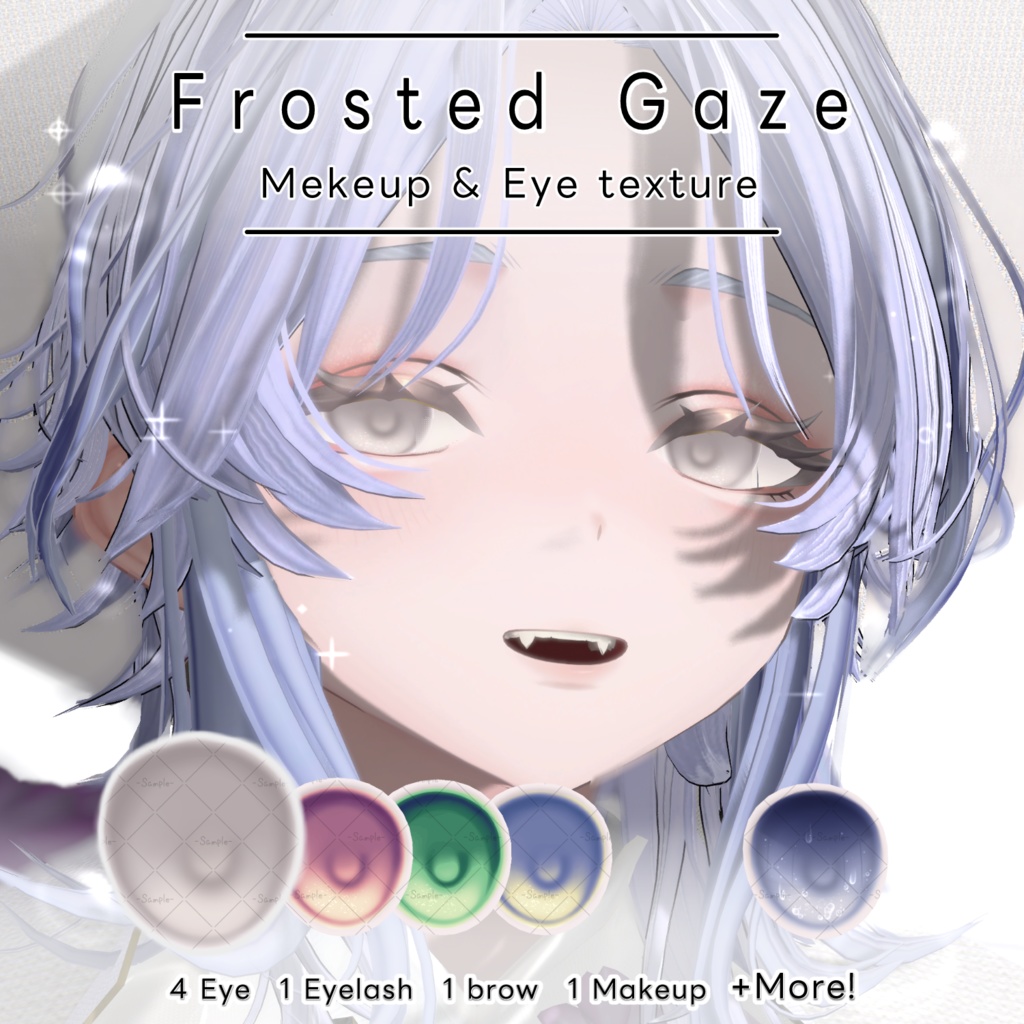 [Bokusei] Frosted Gaze - Makeup & Eye texture image