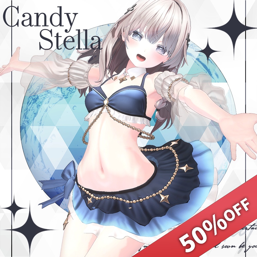 Candy Stella image