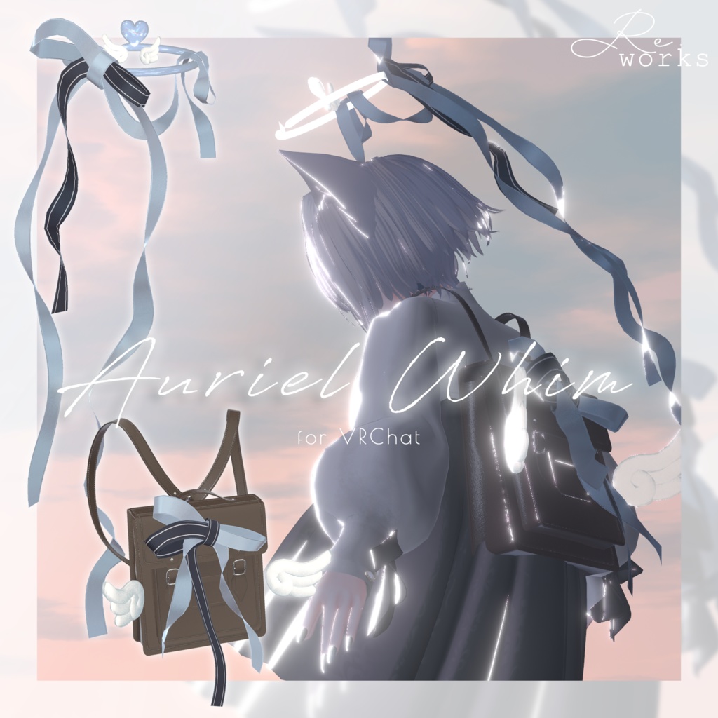 【動く】Auriel Whim - 天使アイテムセット【VRChat向け】 image