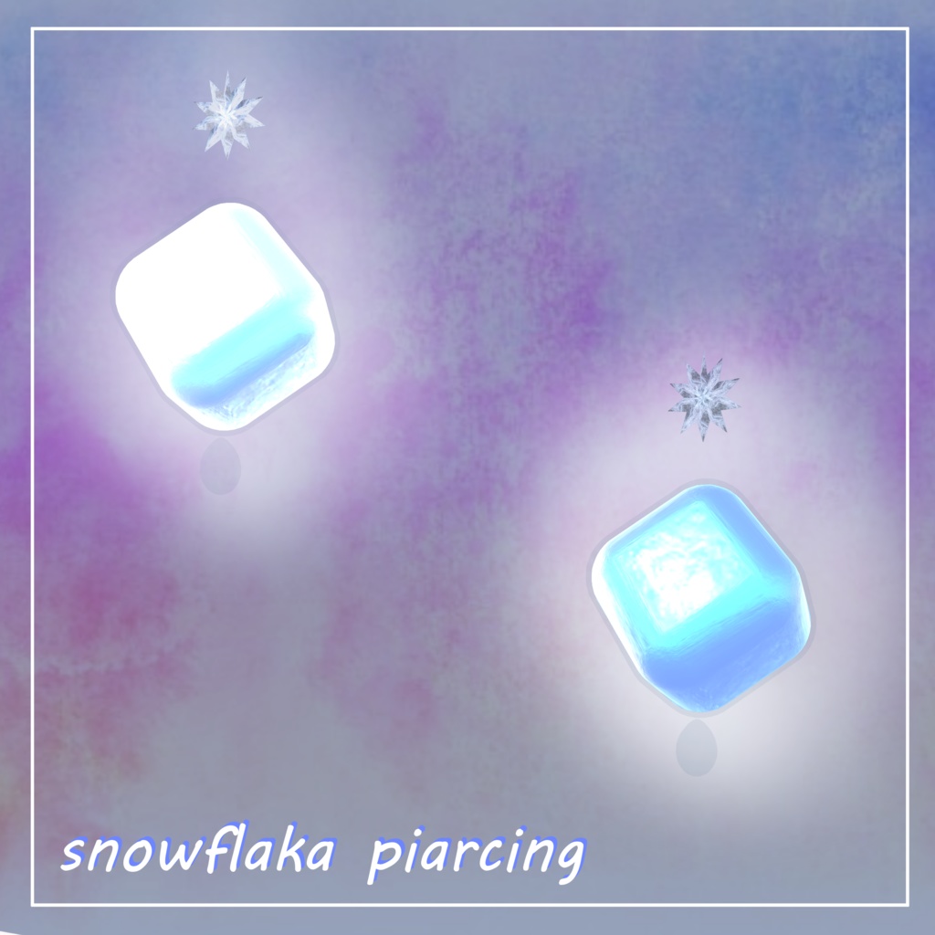【18アバター対応】❅snowflake piarcing❅ MA設定済み AudioLink対応 image