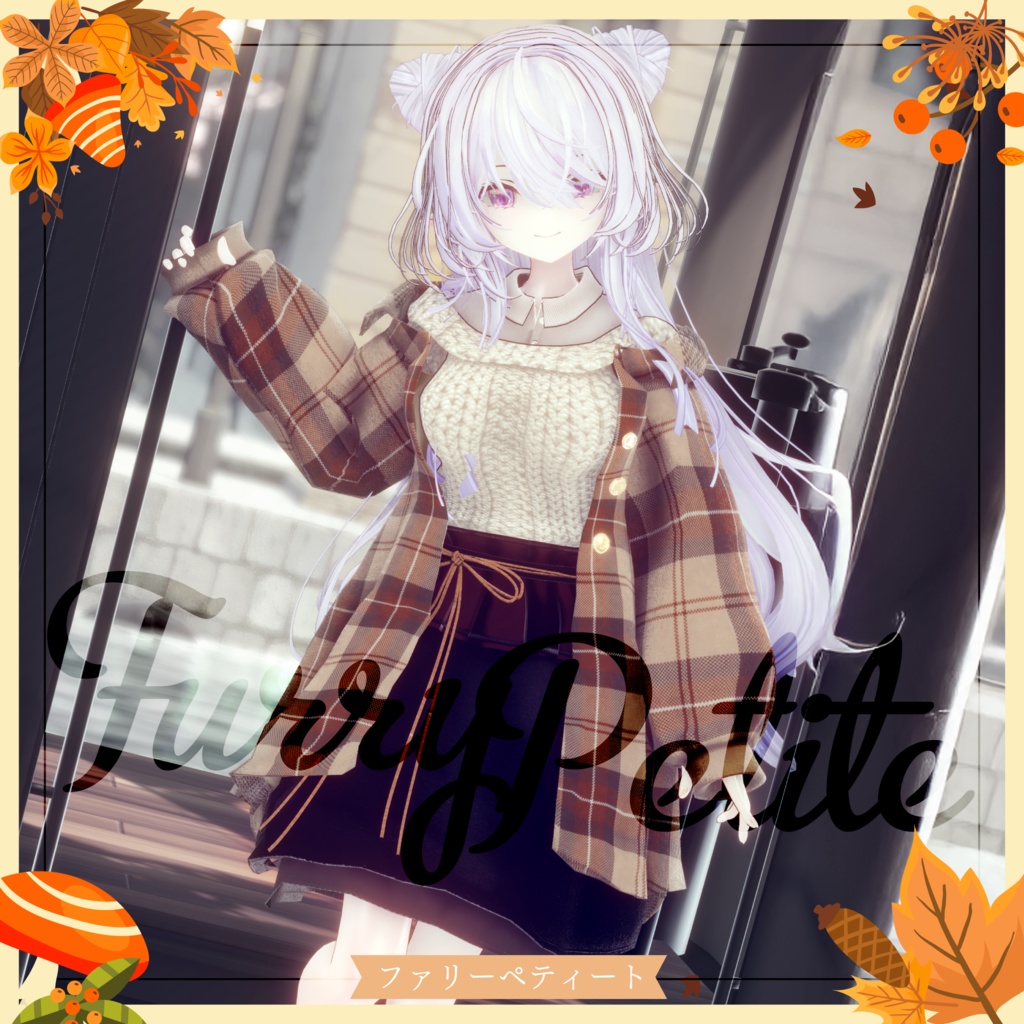 108 Avatar Equivalent Date Outfit - Furry Petite  #mumu shop image