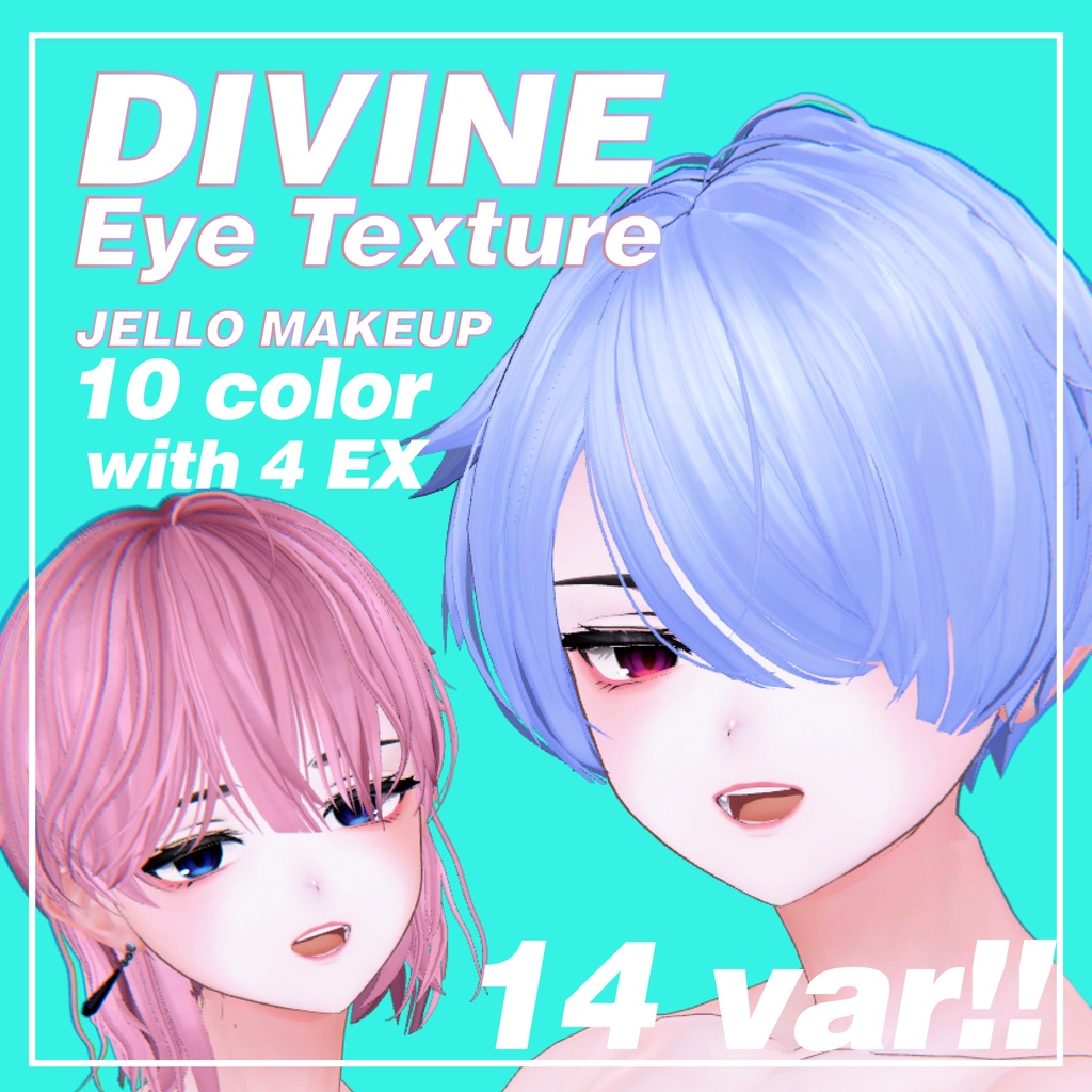 SALE【Alué】JELLO makeup & DIVINE,CT eye texture [10color+4color] image