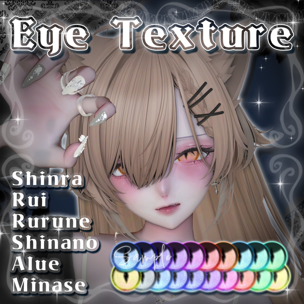 Elegant Eye [Eye Texture] image