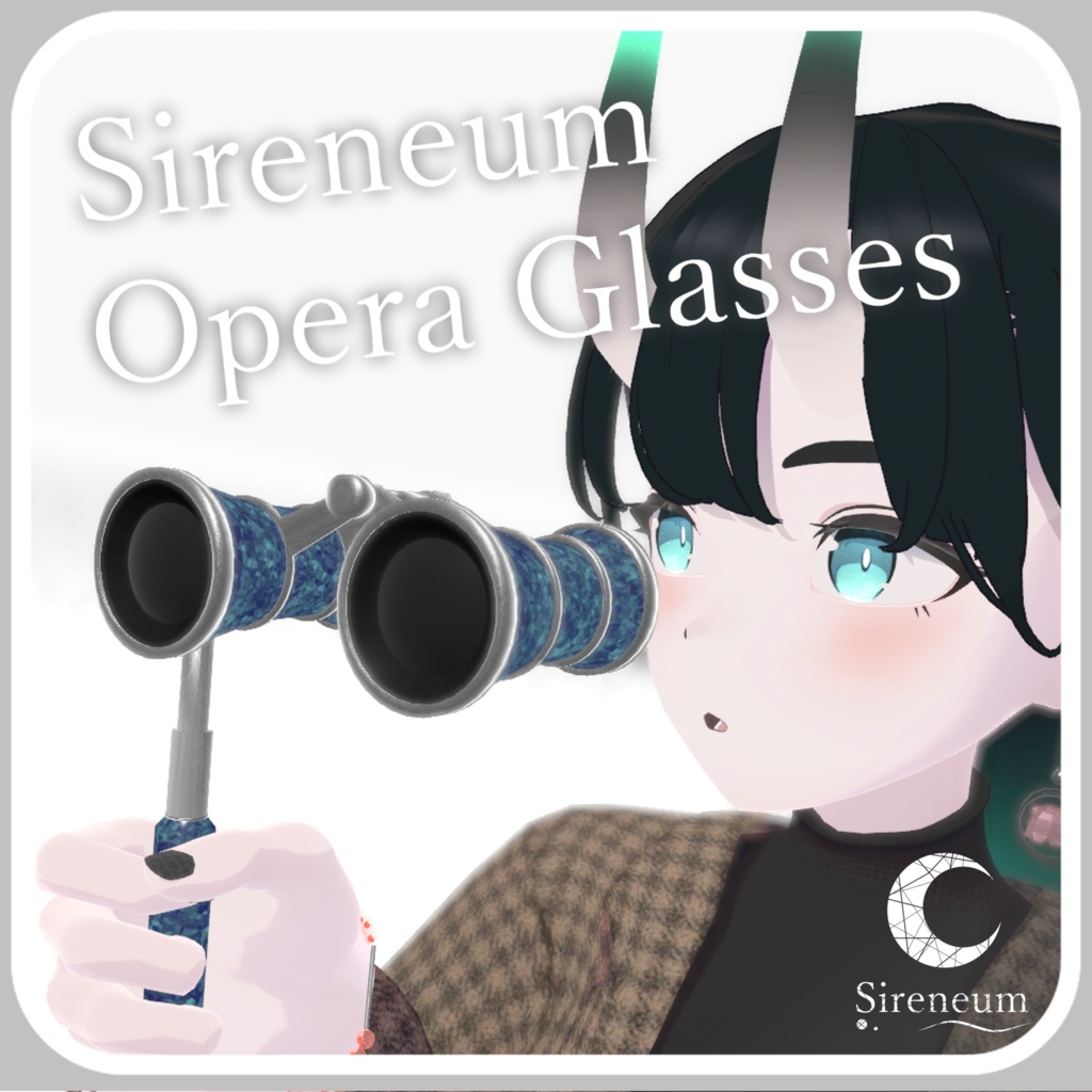 Sireneum Opera Glasses image