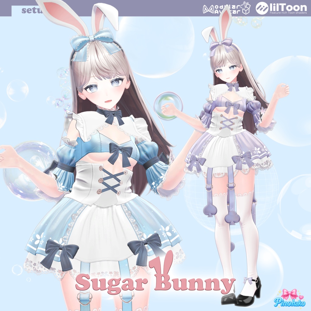 [15Dui Ying ] Sugar Bunnysetup image