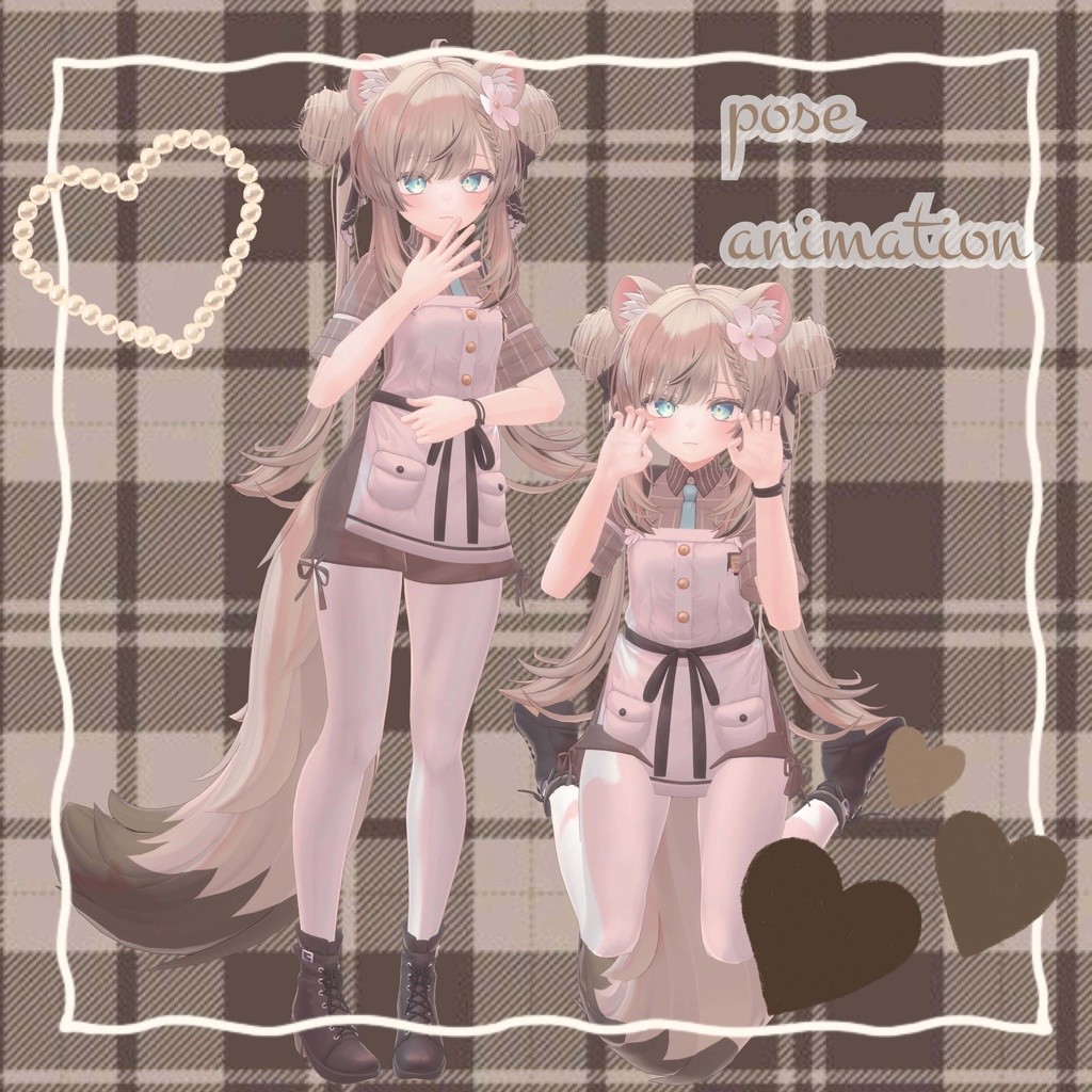 Pose Animation image