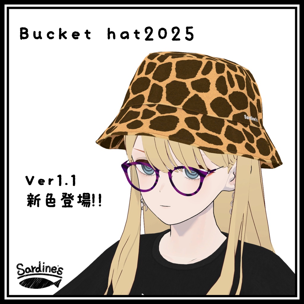 Bucket Hat 2025 Model Buckethat ver2025 image