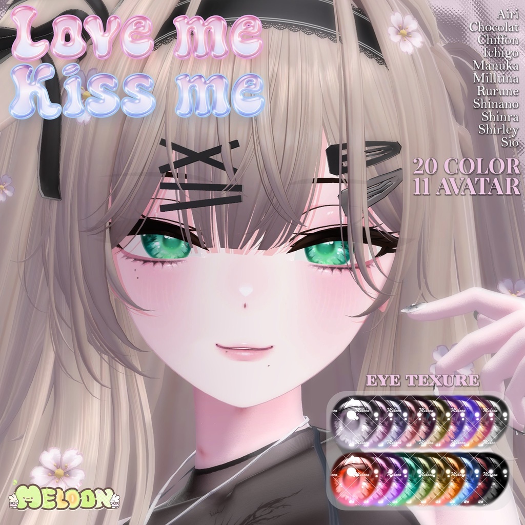 Love me, Kiss me Eye Texture image