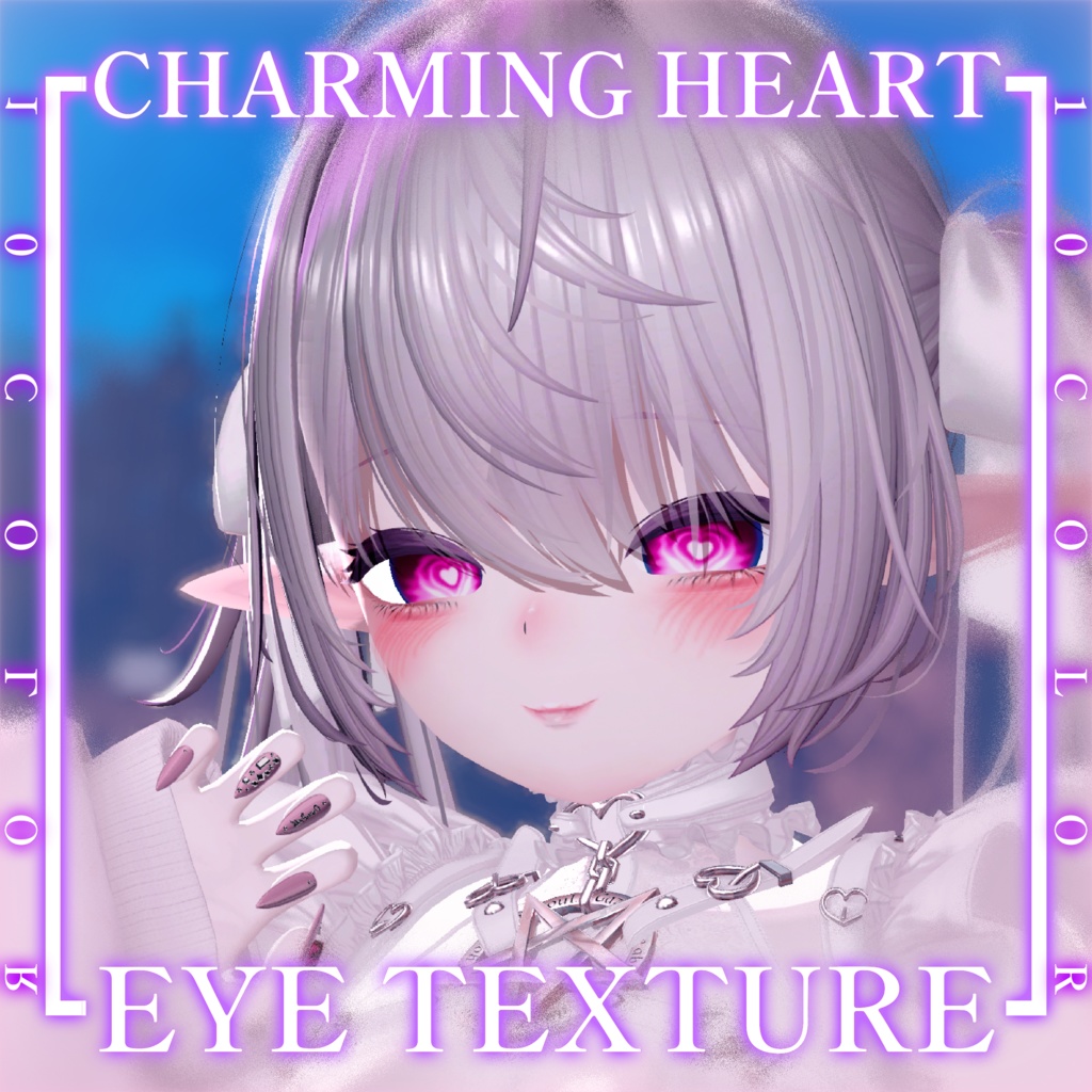 CHARMING HEART EYE TEXTURE【瑞希用】10COLOR image