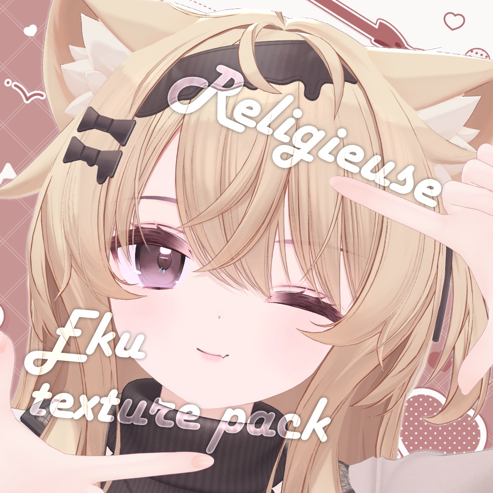 [Exclusive for Ex] "Religieuse" Texture Set image