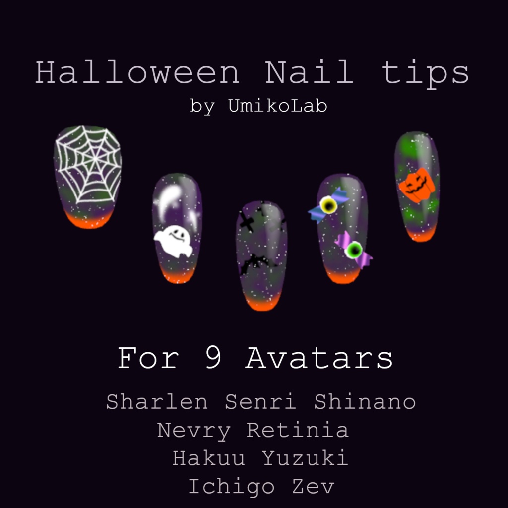Halloween Nails image