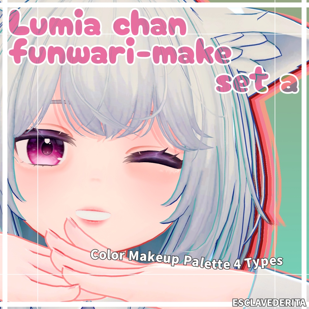 Lumia専用】Funwari make texture set a image