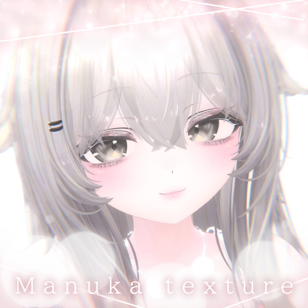 【マヌカ専用】manuka texture set(face+body+eyes)🍯🤍 image