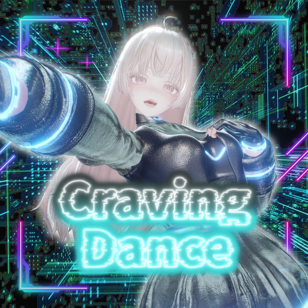CravingDance image
