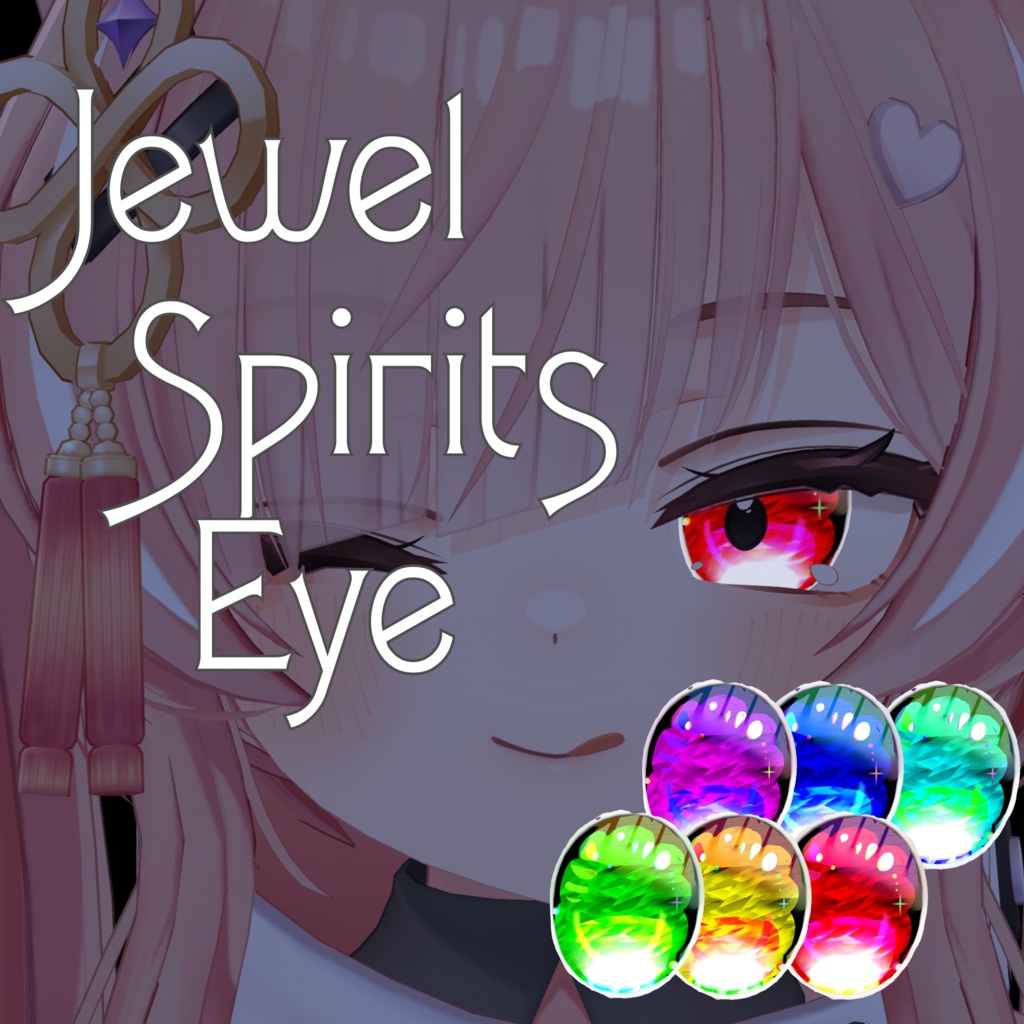 JewelSpiritsEye image