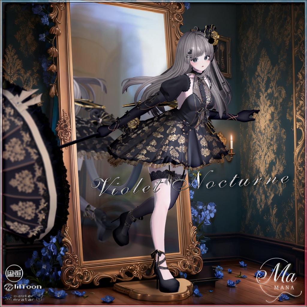 SaleViolet Nocturne image