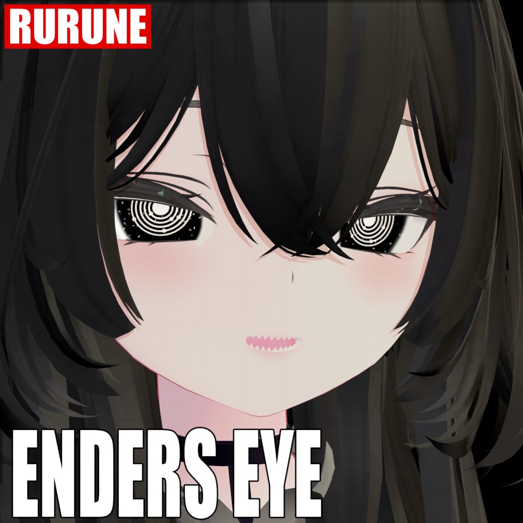 ルルネ・夏水トウ用 アイテクスチャ『ENDERS EYE』eye texture image