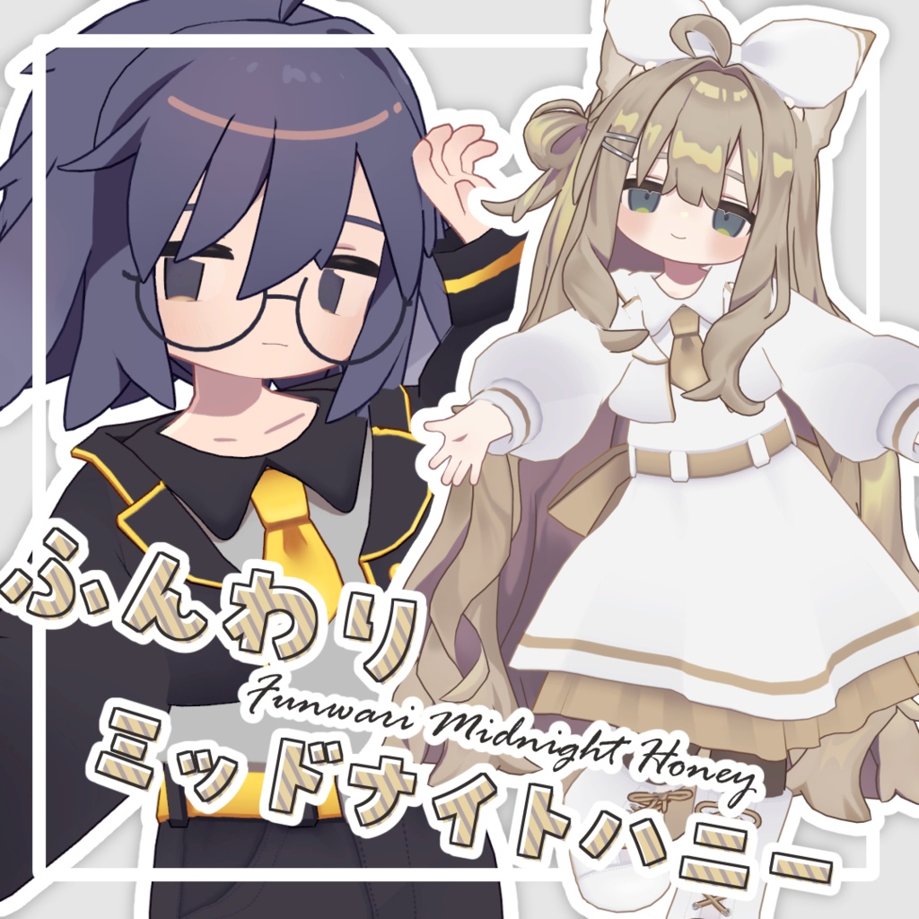 Fluffy Midnight Honey image