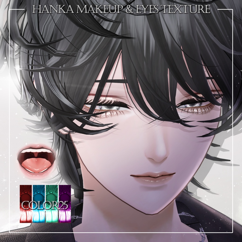 Sparkling Doll Makeup [Makeup / Eyes Tongue] image