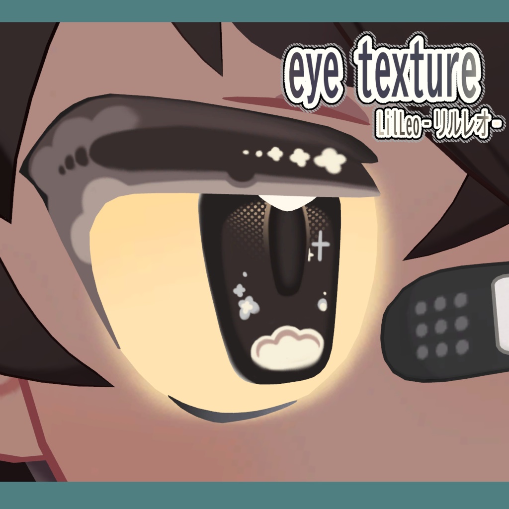 ふわもこポップ！Eye texture『LilLeo-リルレオ- 対応』 image