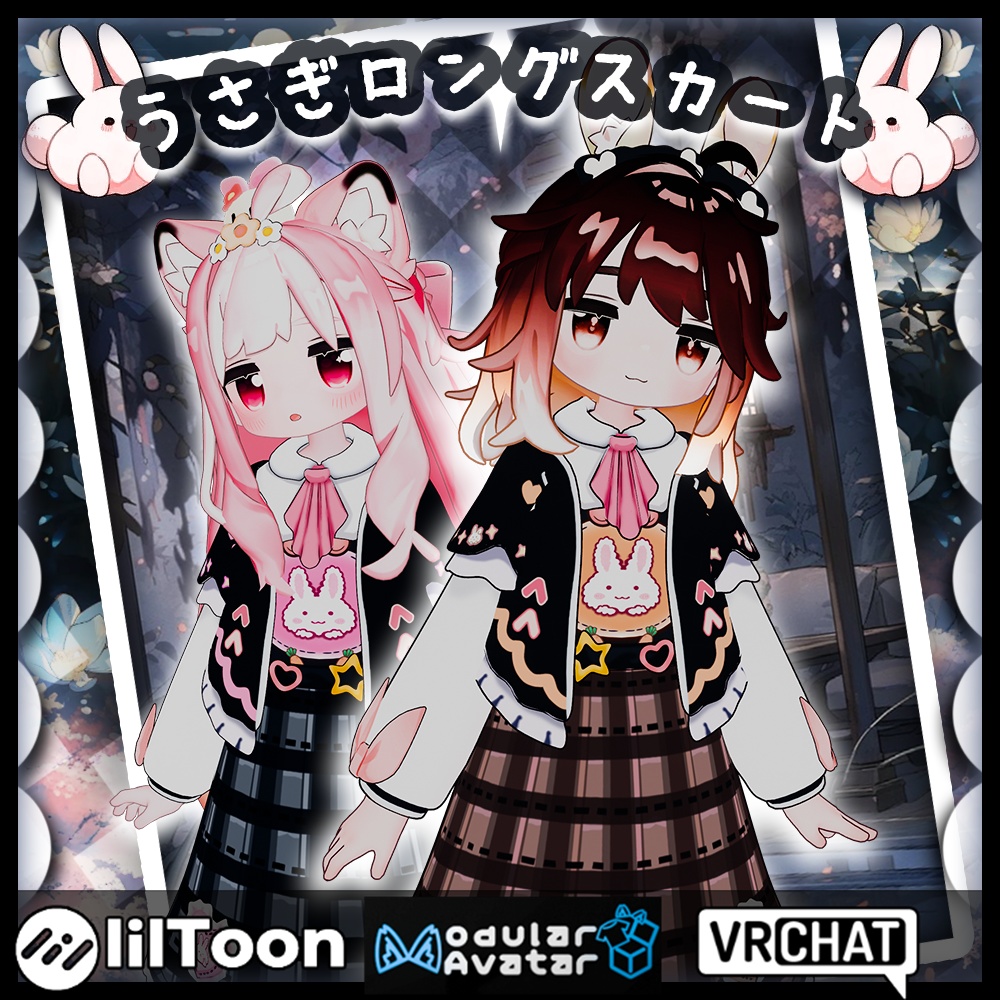 Kipfel / Clothes featuring a rabbit print image