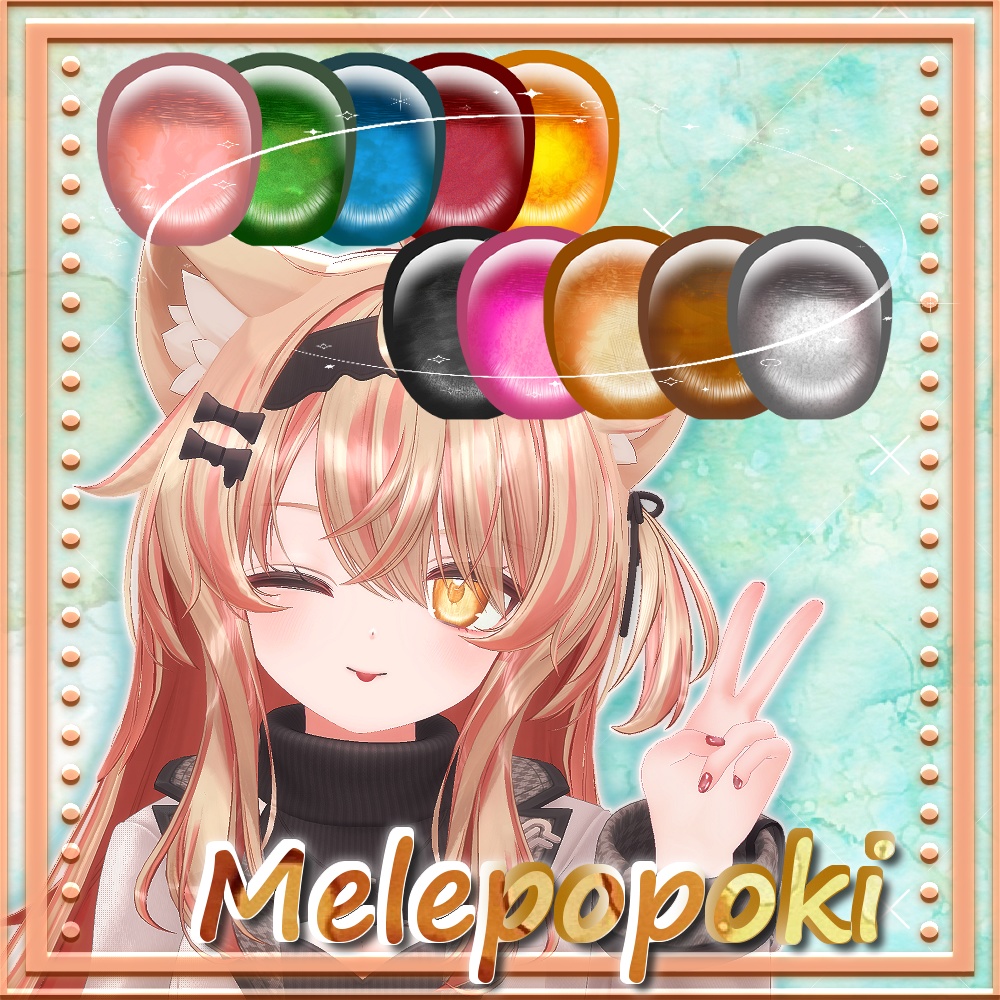 Eku-exclusive texture "Melepopoki" #N Realm image