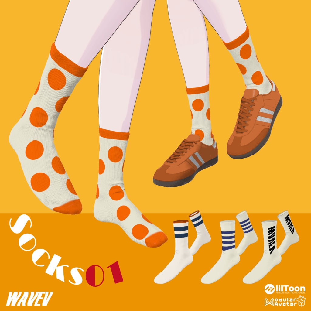 Socks01 image