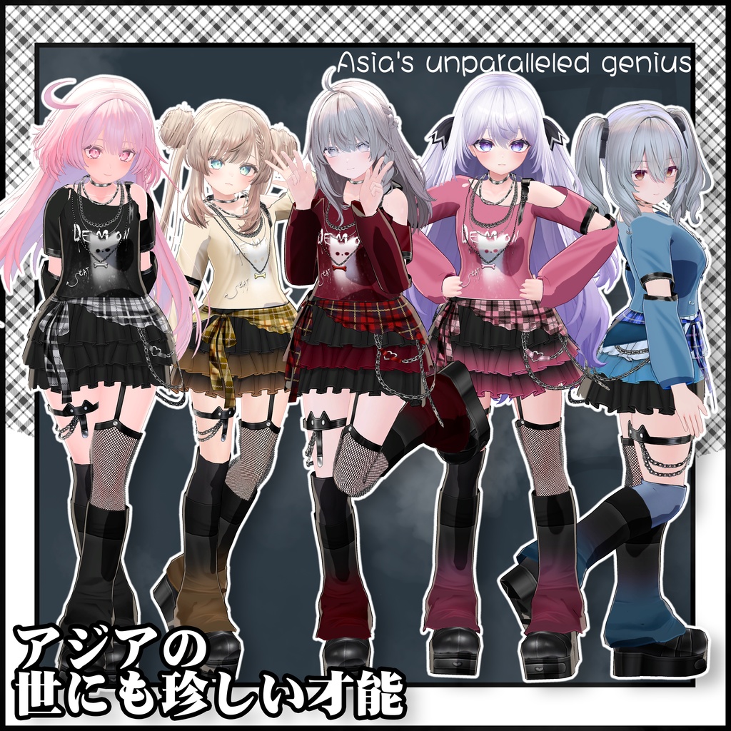 - Asia's unparalleled genius image