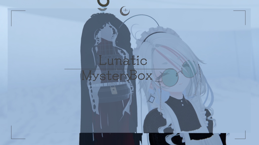 Lunatic  The Birdcage of Oblivion image