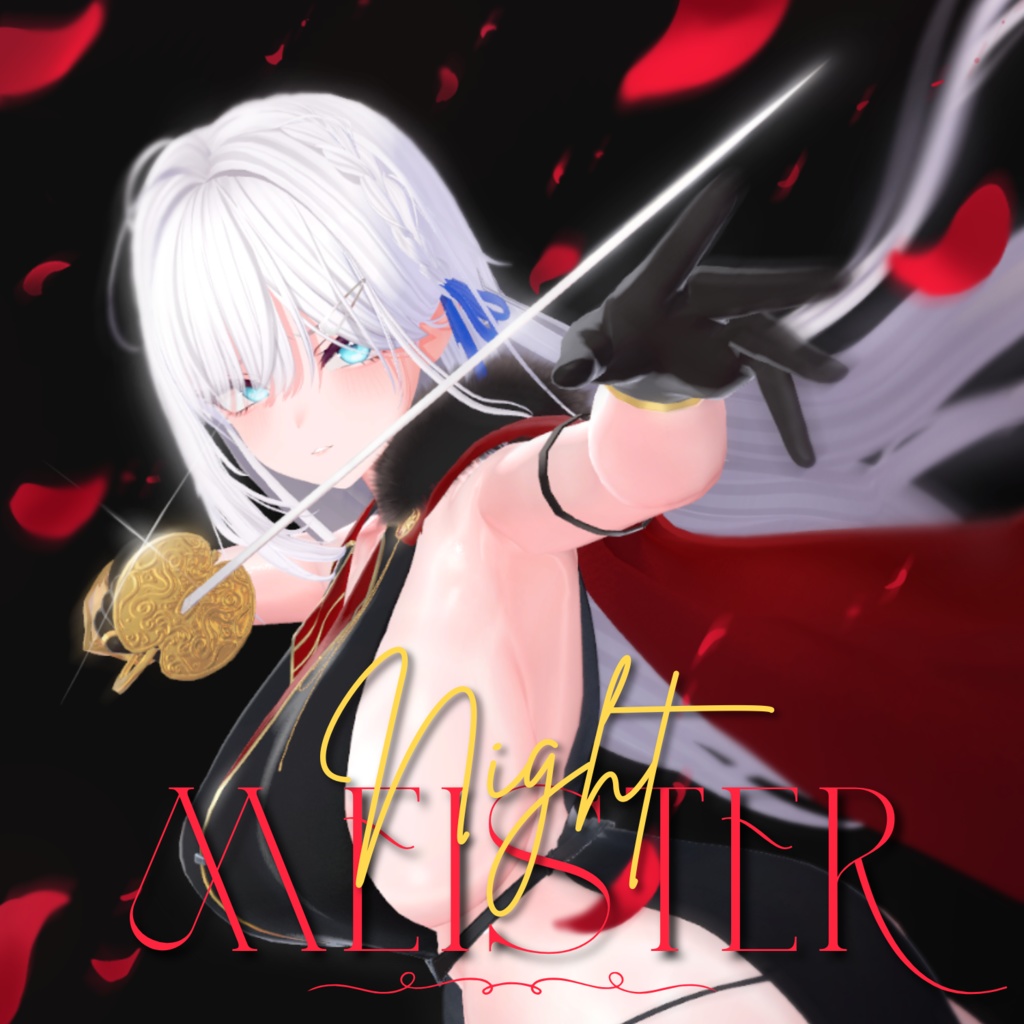 ナイトマイスタ | Nightmeister image