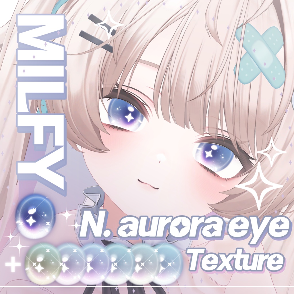 [SALE]【ミルフィ+Milfy】⯎⯌N. aurora eye Texture⯌⯎  image