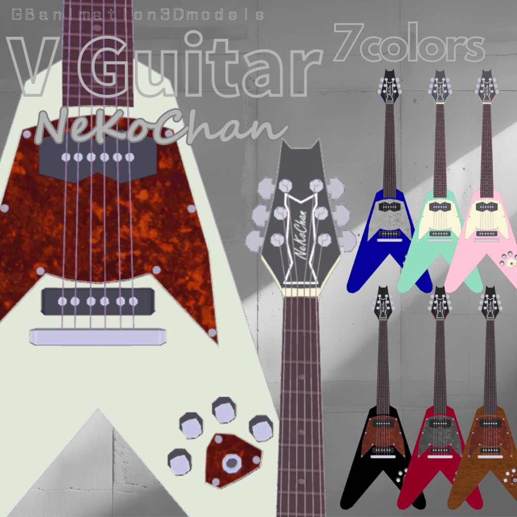 V Guitar NeKoChan image