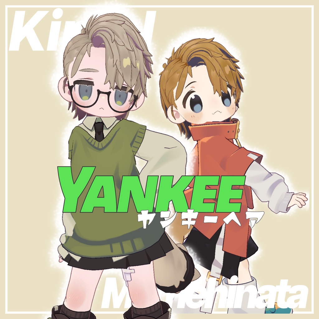 Yankee Hair image