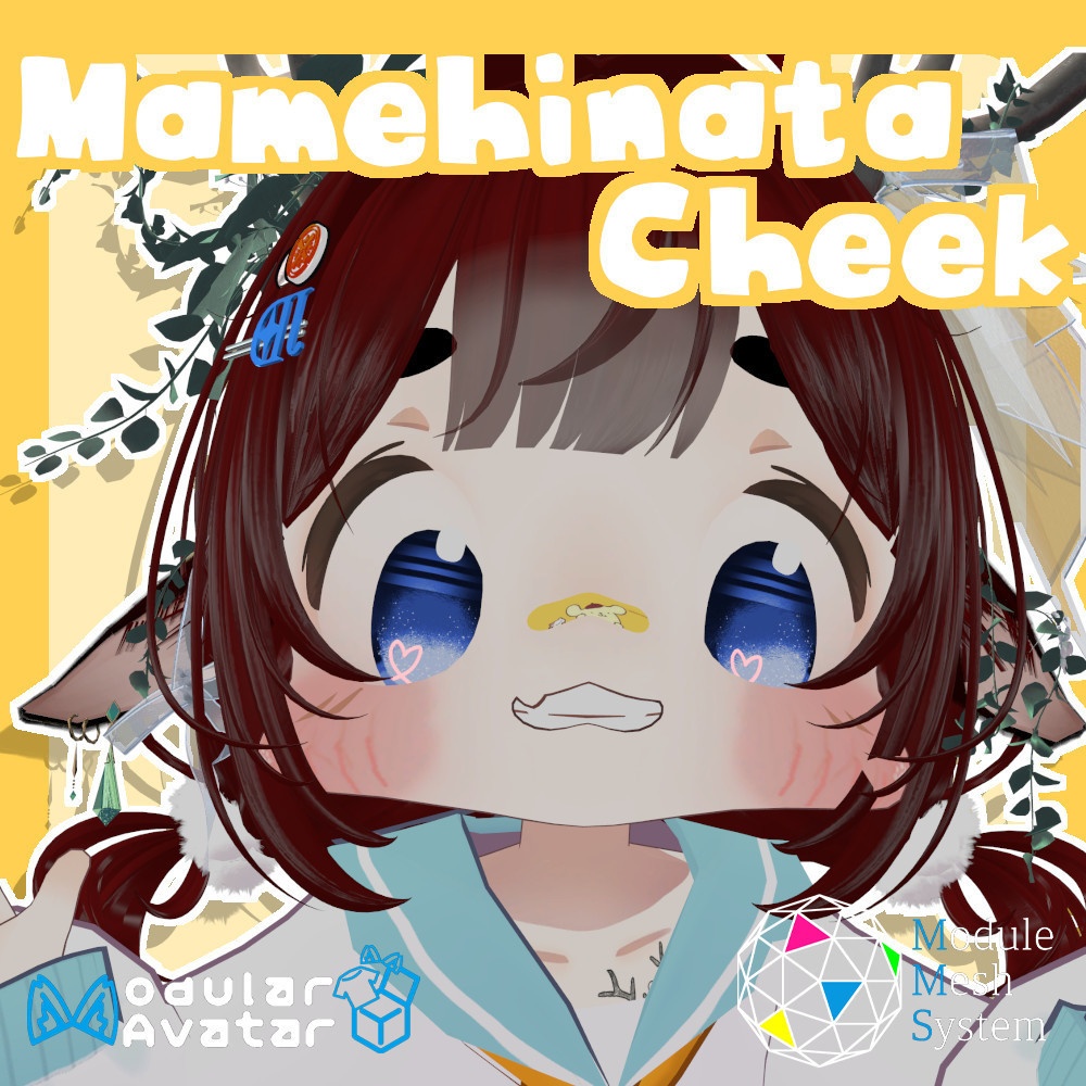[Fluffy Series] Mamehinata Cheek / [Malangmalang Mame Ball [Marangmarang] image