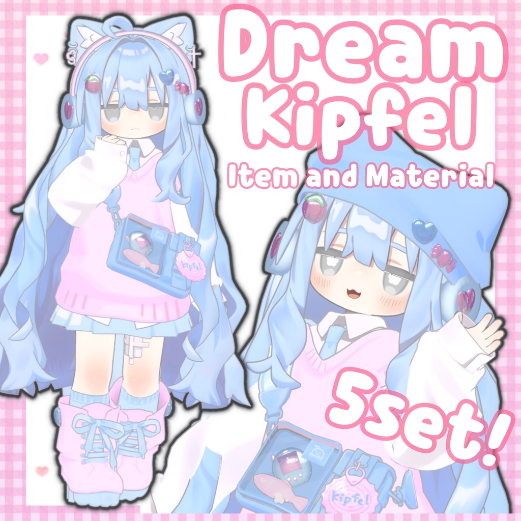 Dreamy Cute Accessory Set image