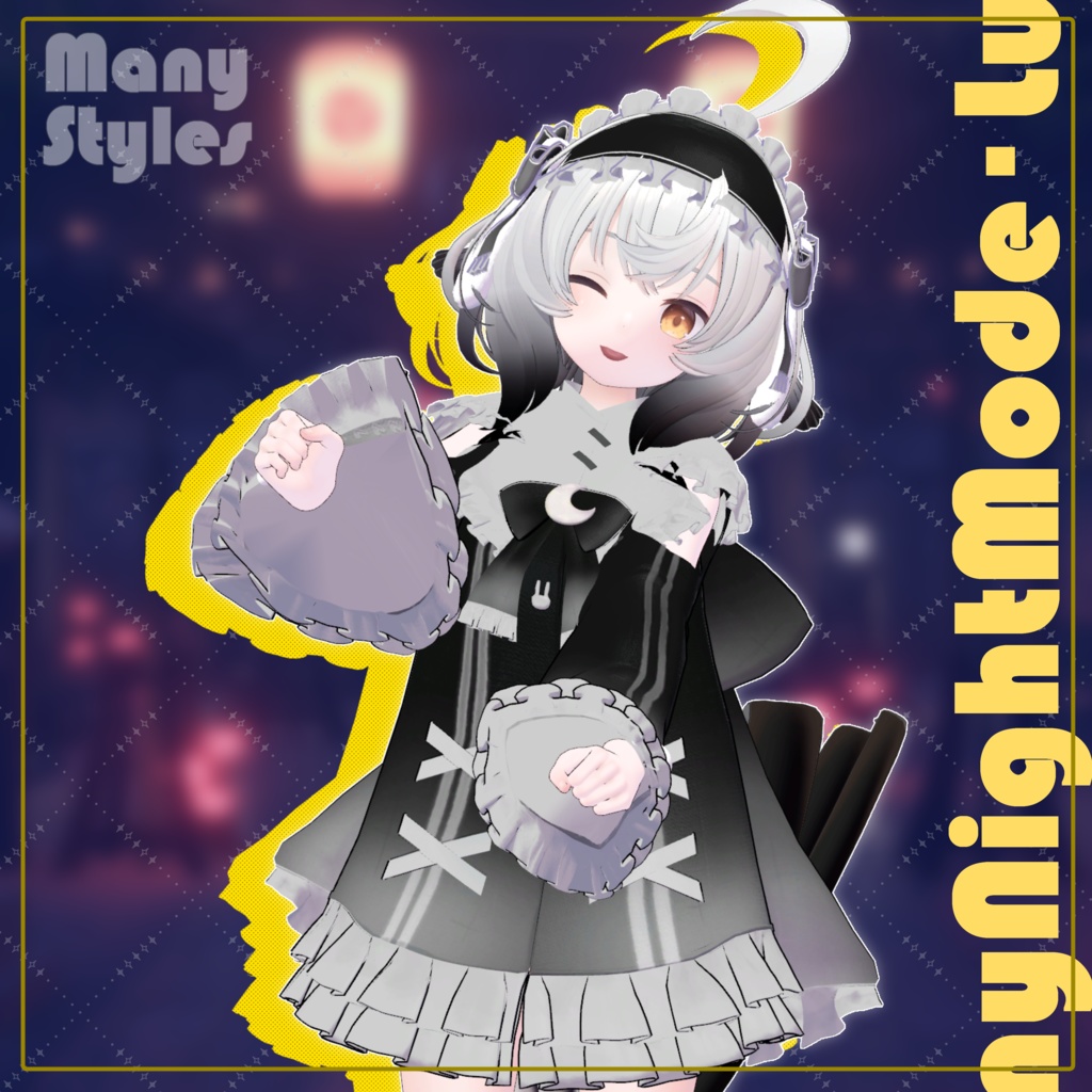 【シェーナ対応】ティニーナイトモード・ルナ-Tinny night mode Luna- image