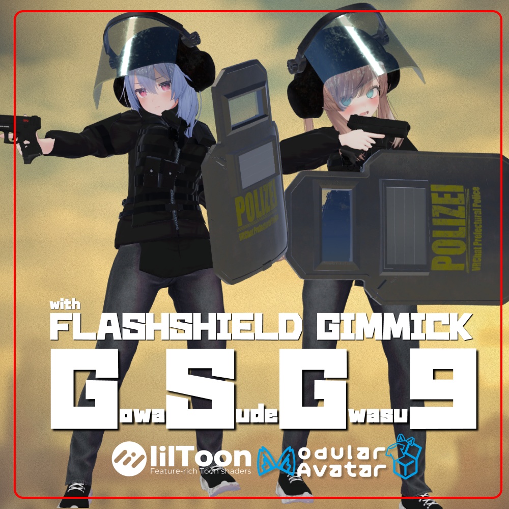 GowaSudeGowasu9 FlashShield Gimmick image