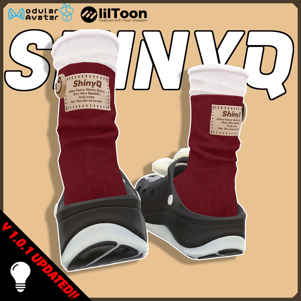 [ Socks ] Street Pack image