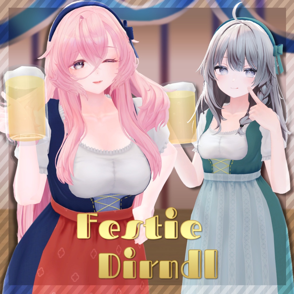 [MA-configured] Festive Dirndl image