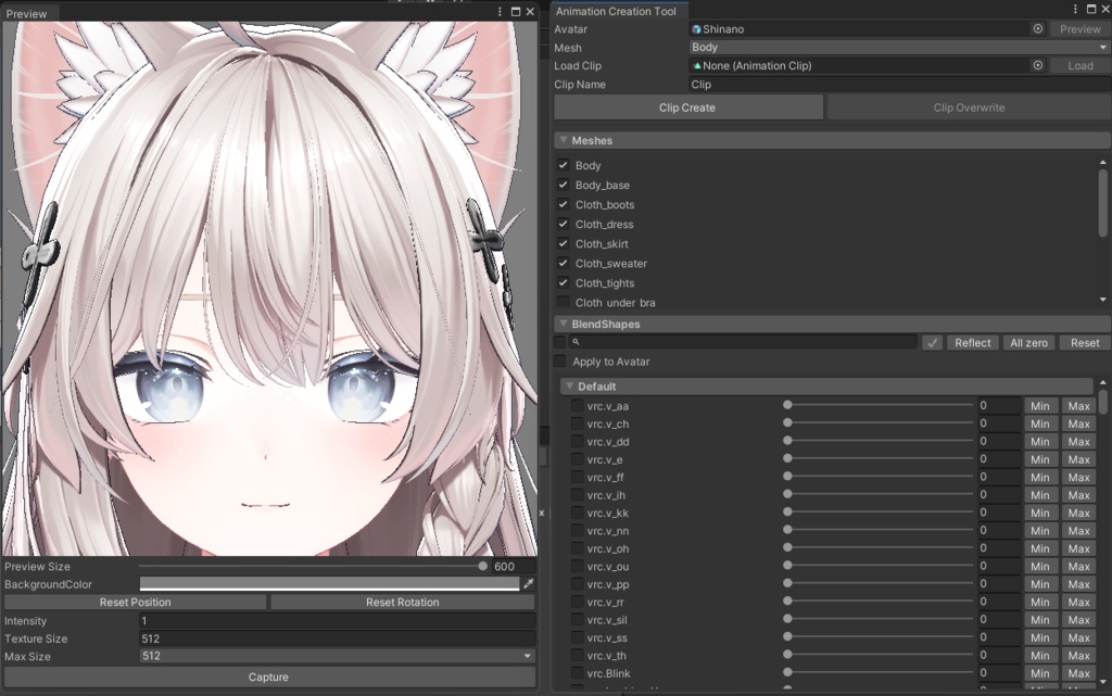 表情Clip制作ツール image