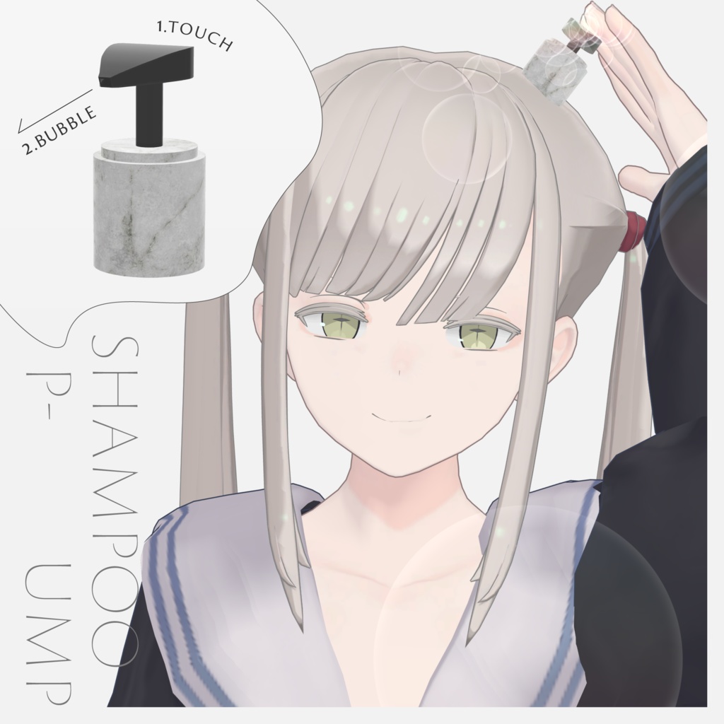 Bubbles! Shampoo pump image