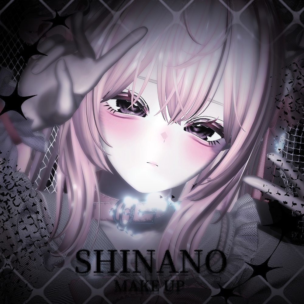 shinano make up image